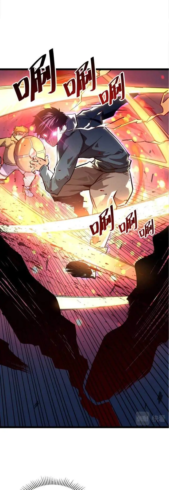 image-komik-rise-from-the-rubble-chapter-23-15/21