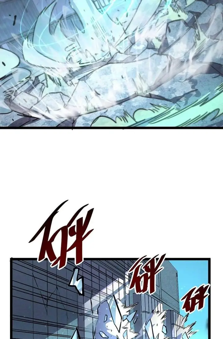 image-komik-rise-from-the-rubble-chapter-24-24/37