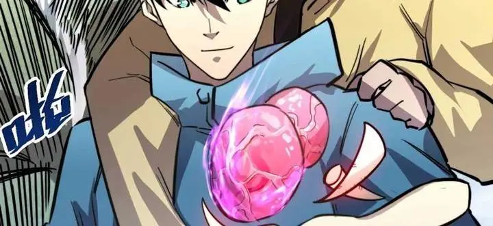 image-komik-rise-from-the-rubble-chapter-25-6/32