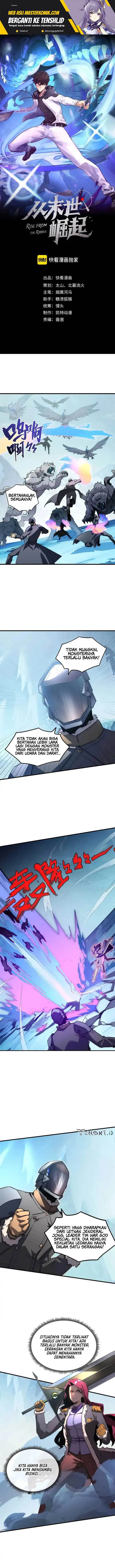 image-komik-rise-from-the-rubble-chapter-250-1/9