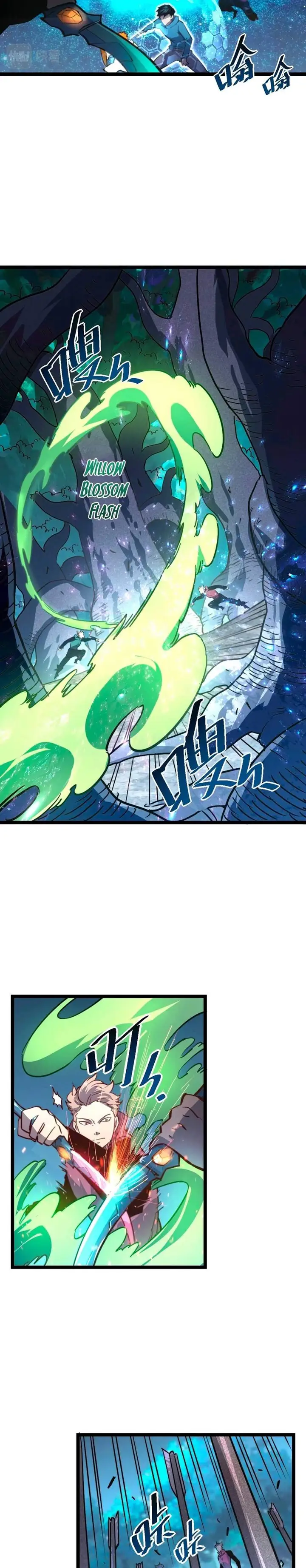 image-komik-rise-from-the-rubble-chapter-28-4/29