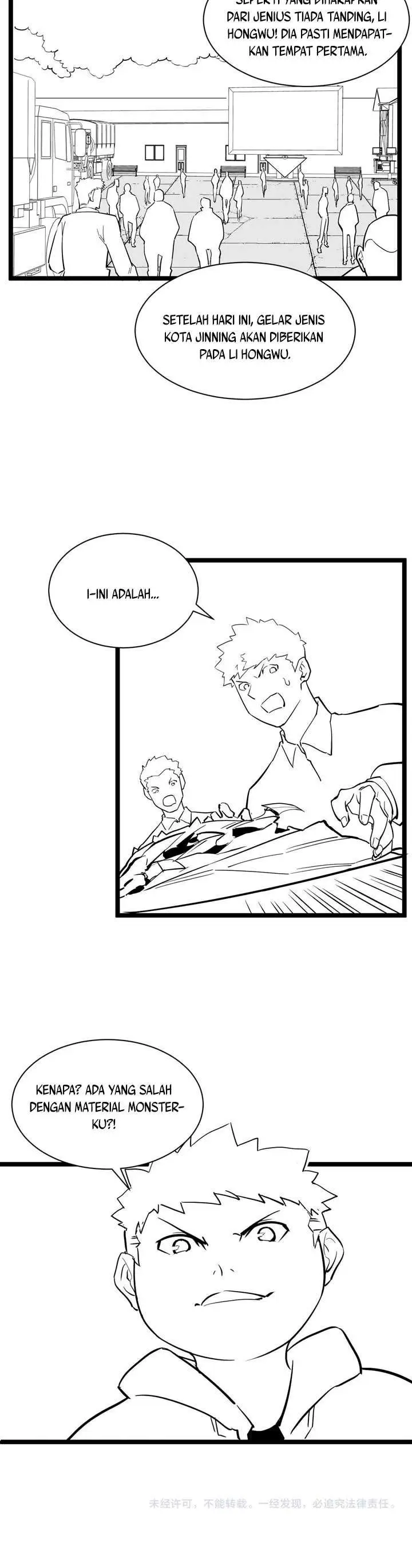 image-komik-rise-from-the-rubble-chapter-30-22/26