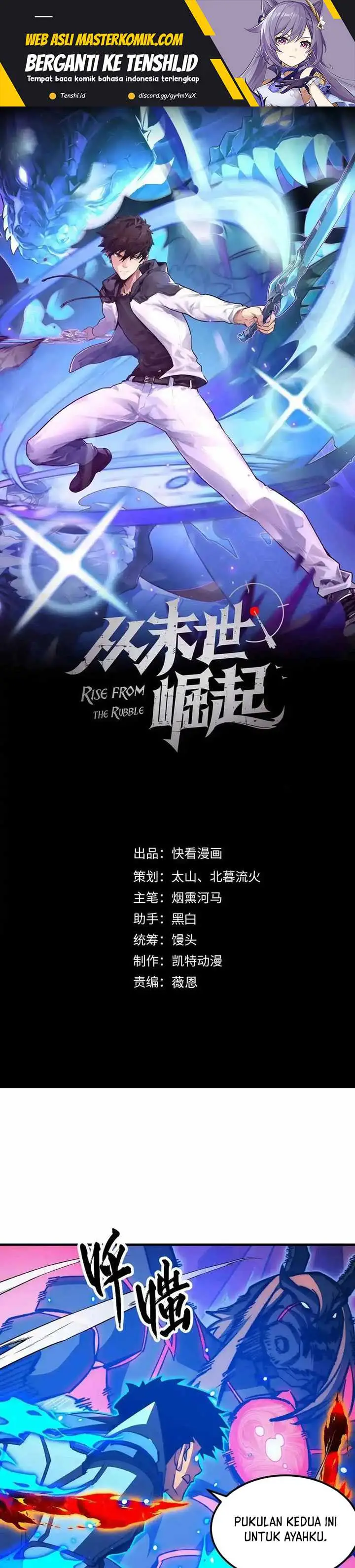 image-komik-rise-from-the-rubble-chapter-306-1/27