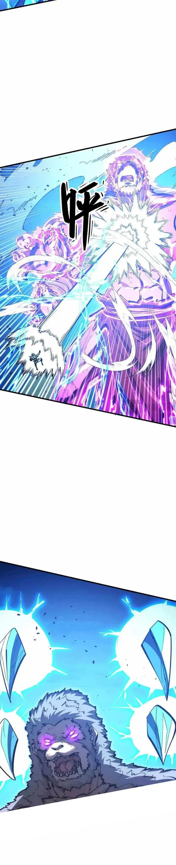 image-komik-rise-from-the-rubble-chapter-306-15/27