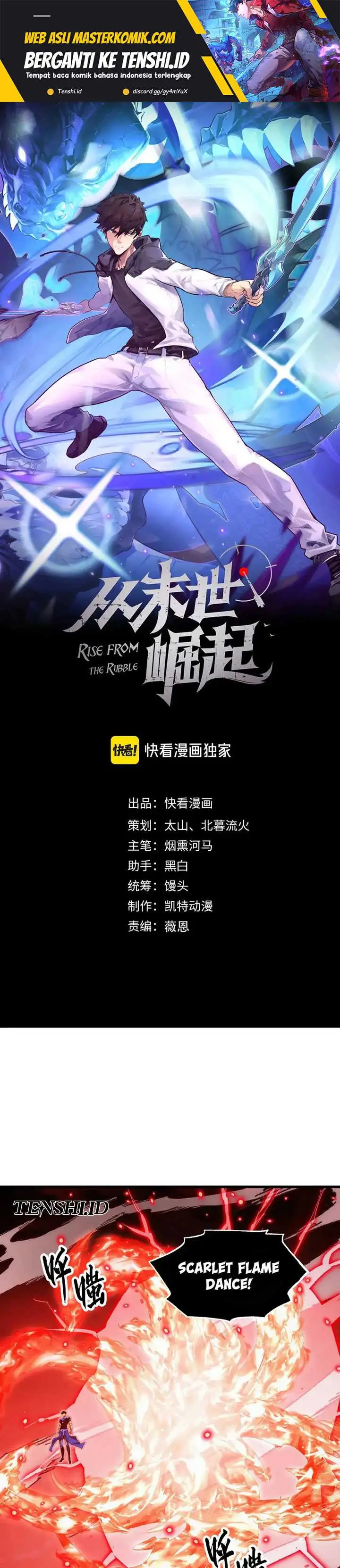 image-komik-rise-from-the-rubble-chapter-314-1/24