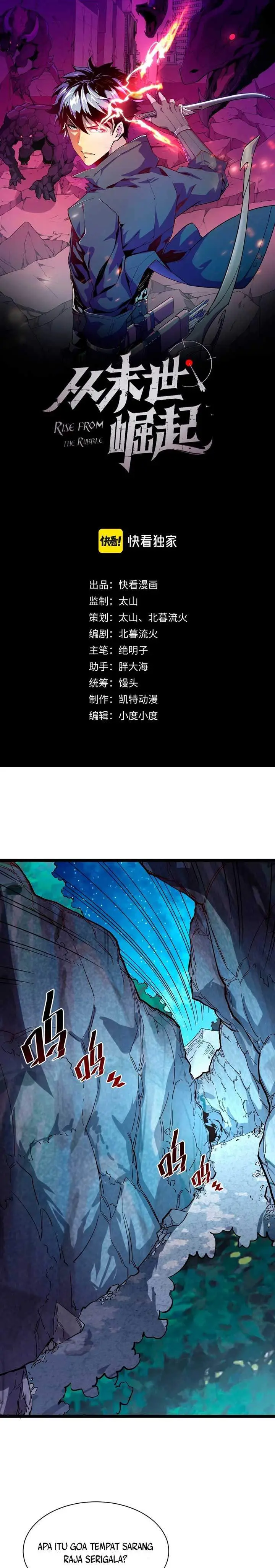 image-komik-rise-from-the-rubble-chapter-32-1/26