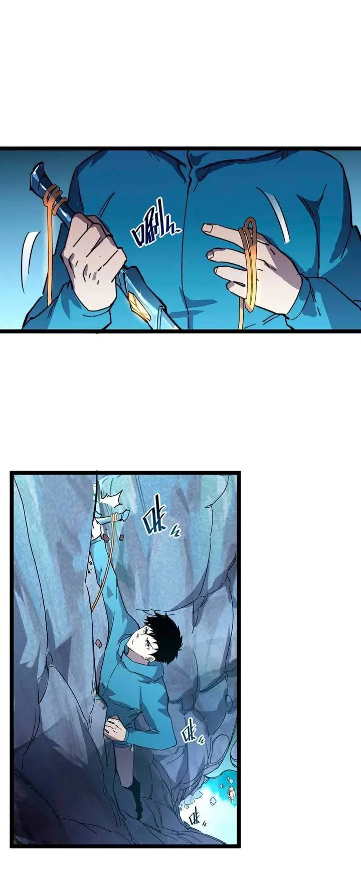 image-komik-rise-from-the-rubble-chapter-32-12/26