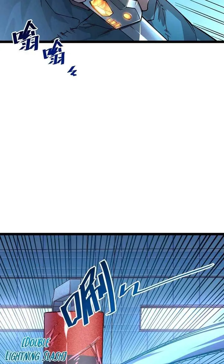 image-komik-rise-from-the-rubble-chapter-35-4/28