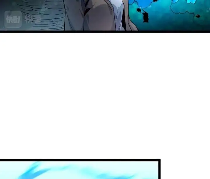 image-komik-rise-from-the-rubble-chapter-37-22/32