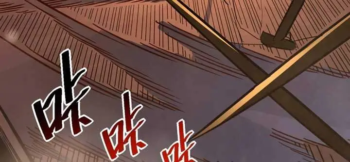 image-komik-rise-from-the-rubble-chapter-38-21/35