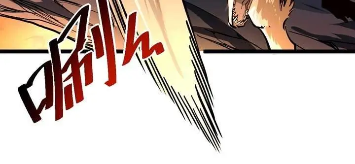 image-komik-rise-from-the-rubble-chapter-38-23/35