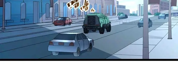 image-komik-rise-from-the-rubble-chapter-51-12/22