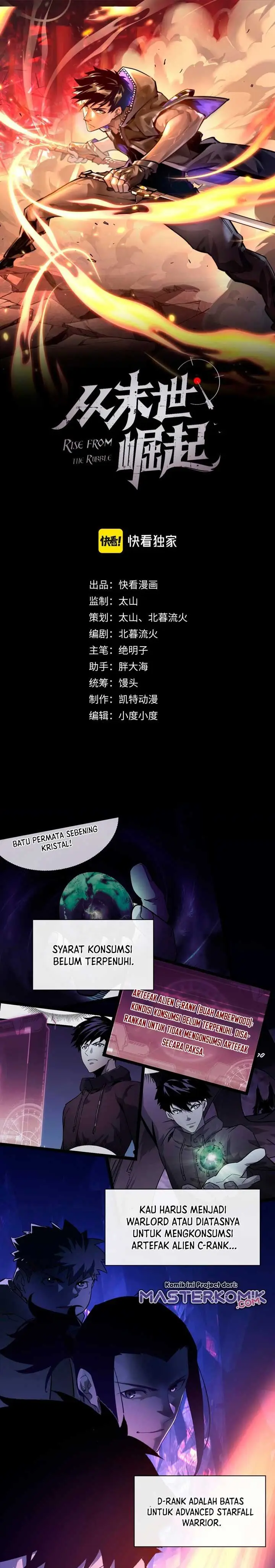 image-komik-rise-from-the-rubble-chapter-61-1/29