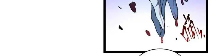 image-komik-rise-from-the-rubble-chapter-61-8/29