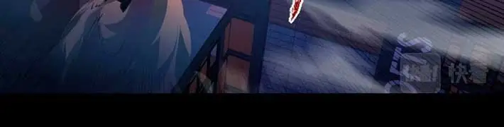 image-komik-rise-from-the-rubble-chapter-61-24/29