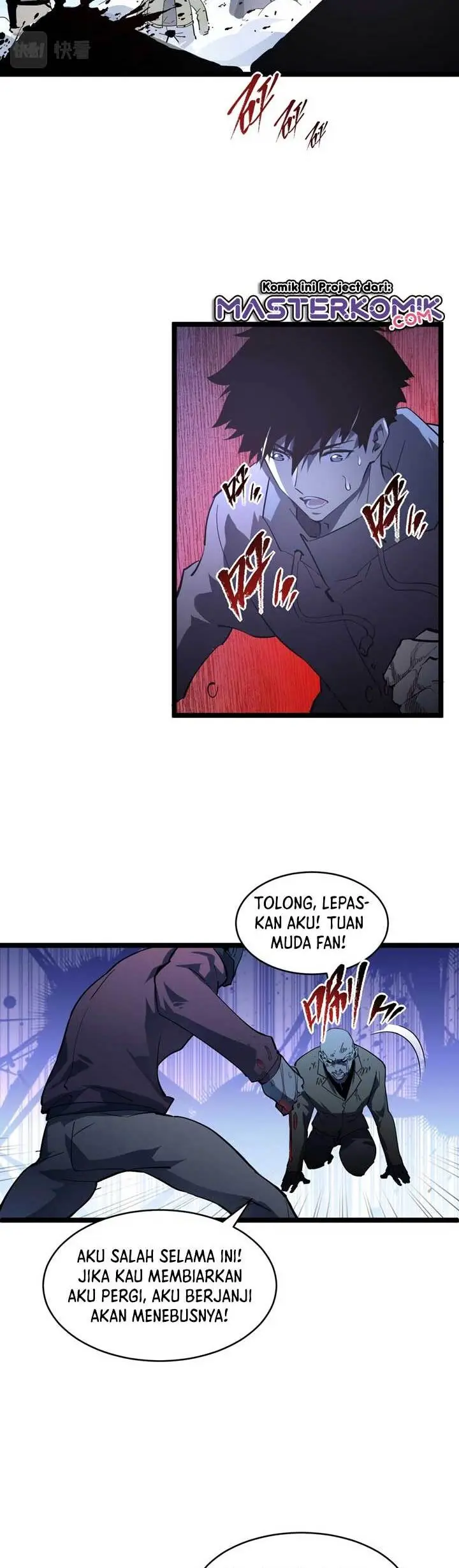 image-komik-rise-from-the-rubble-chapter-62-24/30