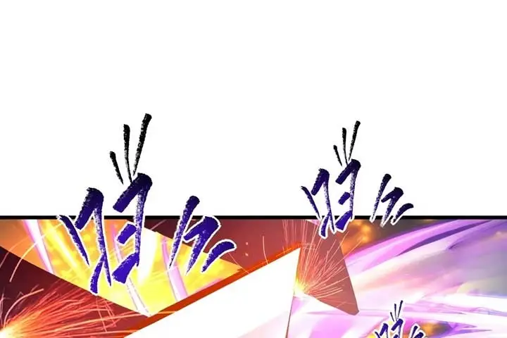 image-komik-rise-from-the-rubble-chapter-63-18/28