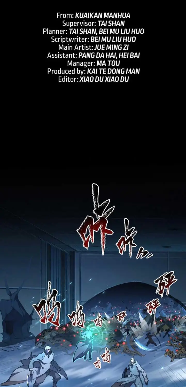 image-komik-rise-from-the-rubble-chapter-68-2/50