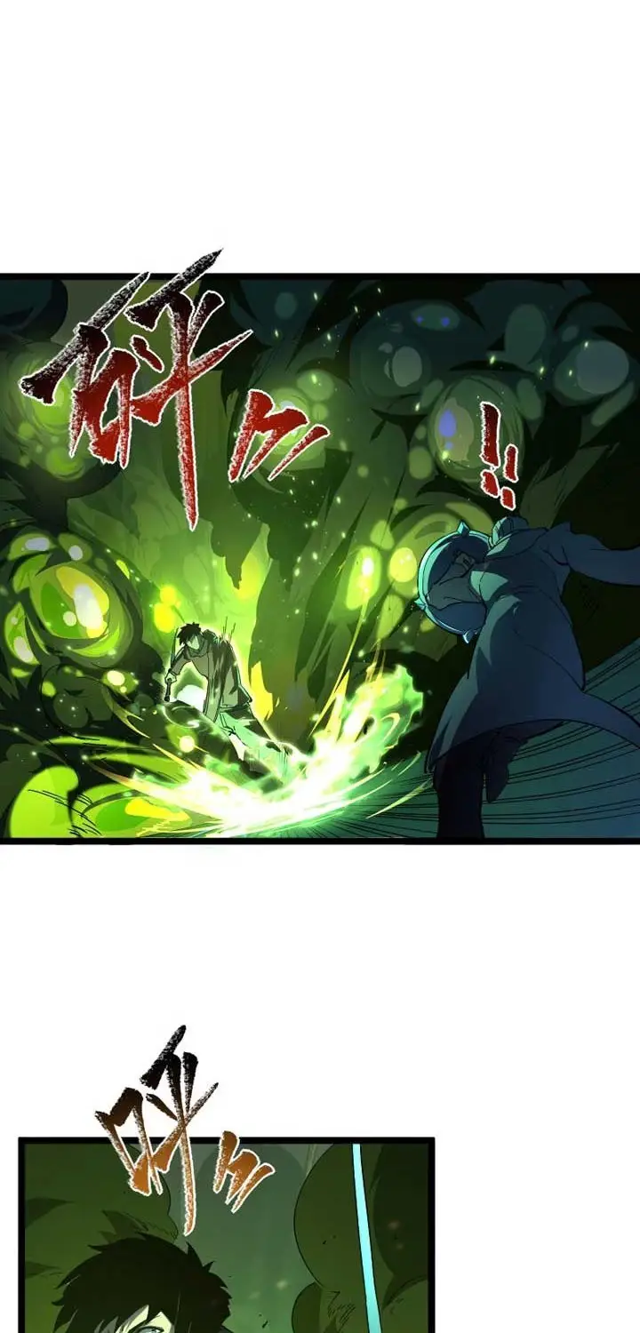 image-komik-rise-from-the-rubble-chapter-68-18/50