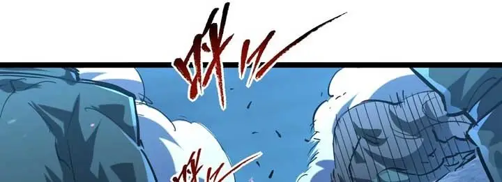 image-komik-rise-from-the-rubble-chapter-69-4/28
