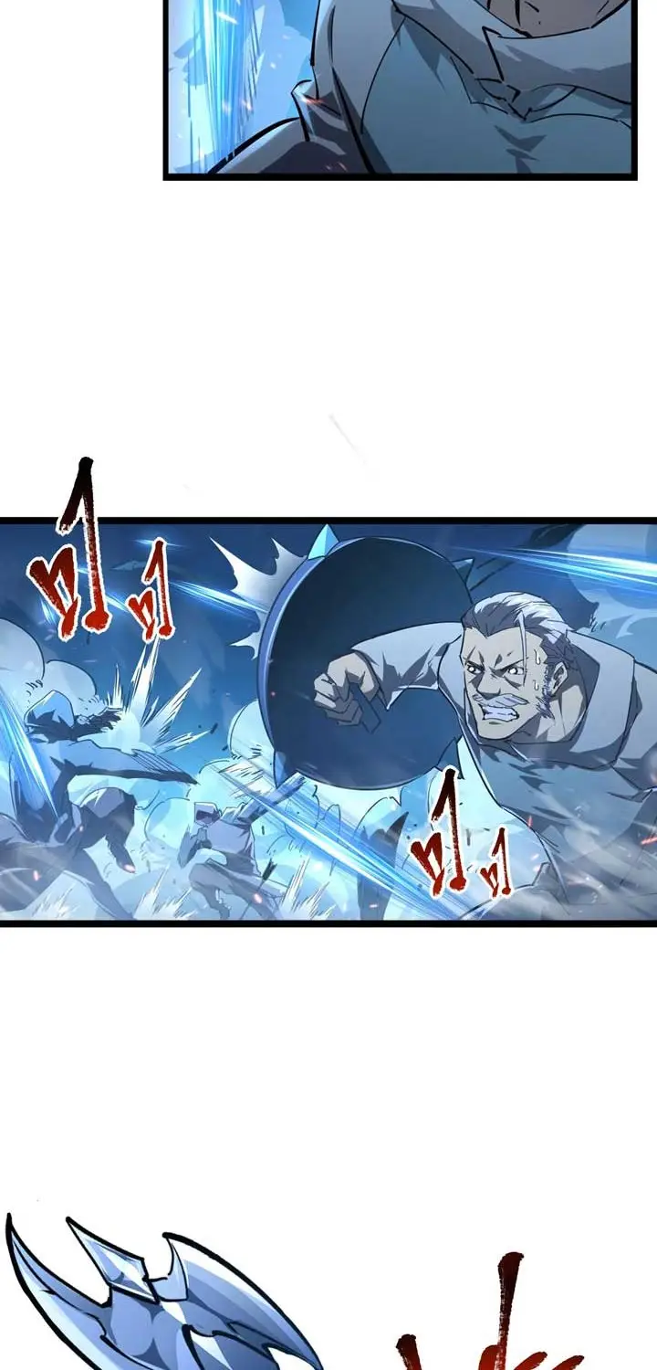 image-komik-rise-from-the-rubble-chapter-77-11/40