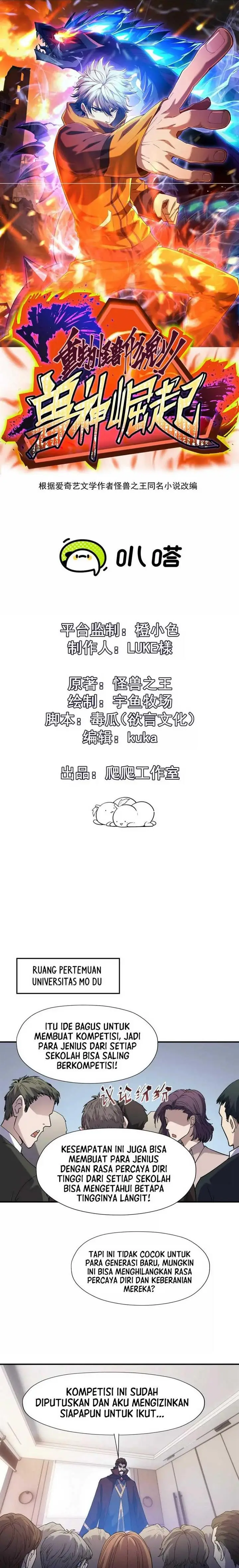 image-komik-rise-of-the-beast-god-chapter-13-0/18