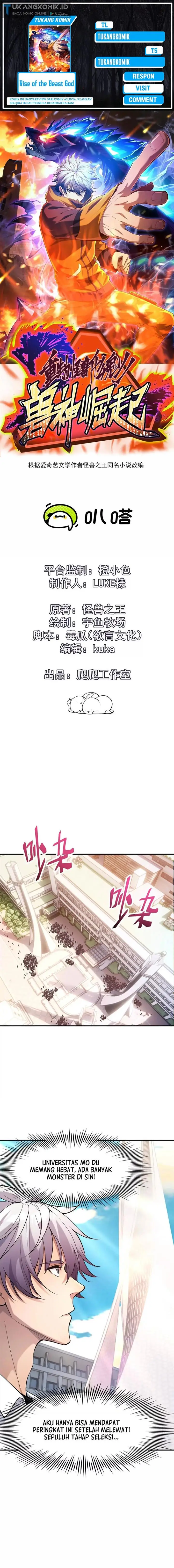 image-komik-rise-of-the-beast-god-chapter-18-0/14