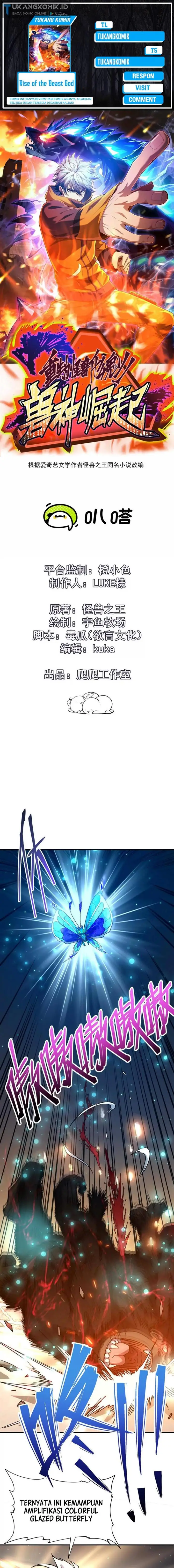 image-komik-rise-of-the-beast-god-chapter-22-0/16