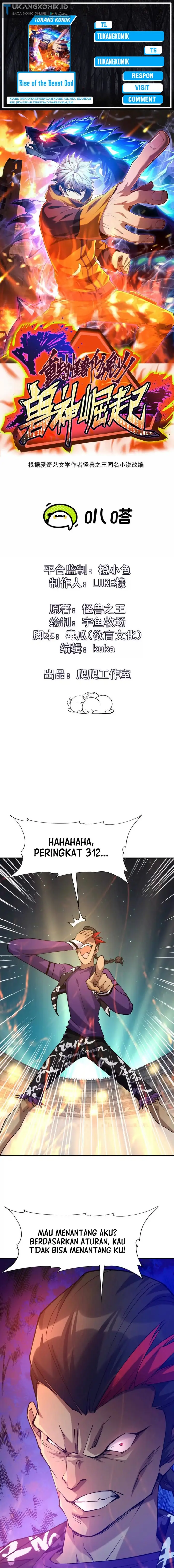 image-komik-rise-of-the-beast-god-chapter-23-0/16