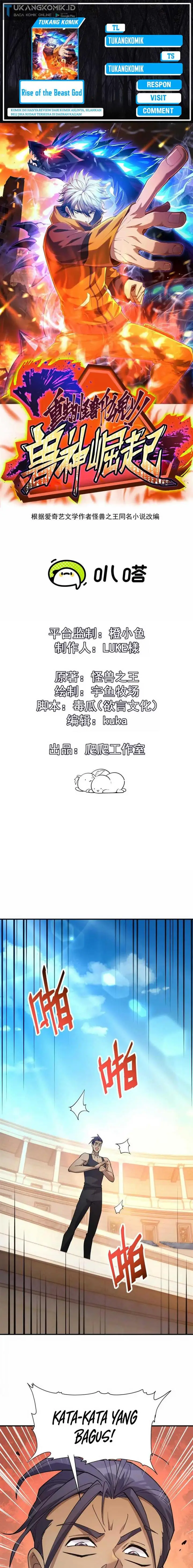 image-komik-rise-of-the-beast-god-chapter-27-0/22