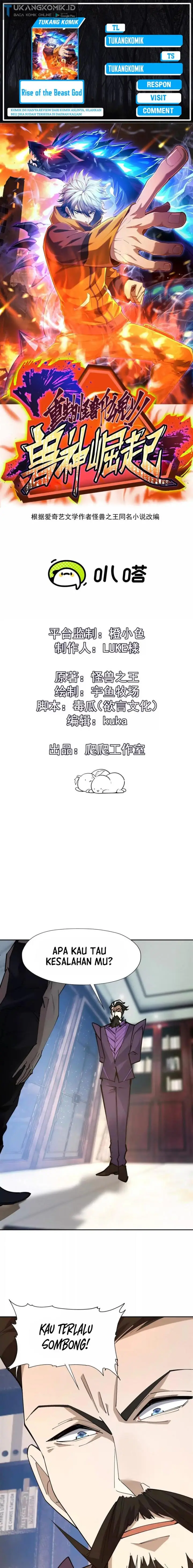 image-komik-rise-of-the-beast-god-chapter-34-0/16