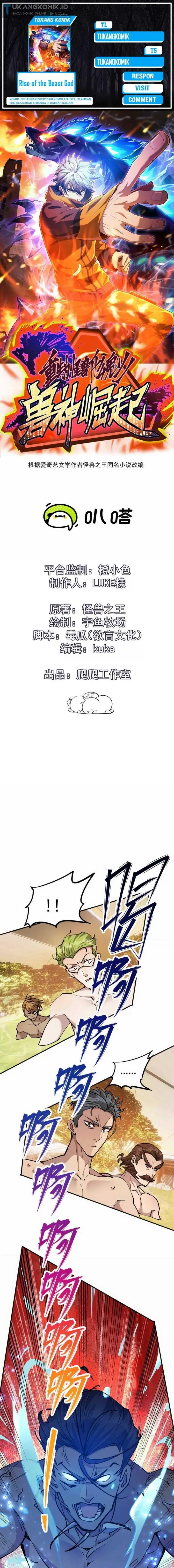 image-komik-rise-of-the-beast-god-chapter-44-0/16