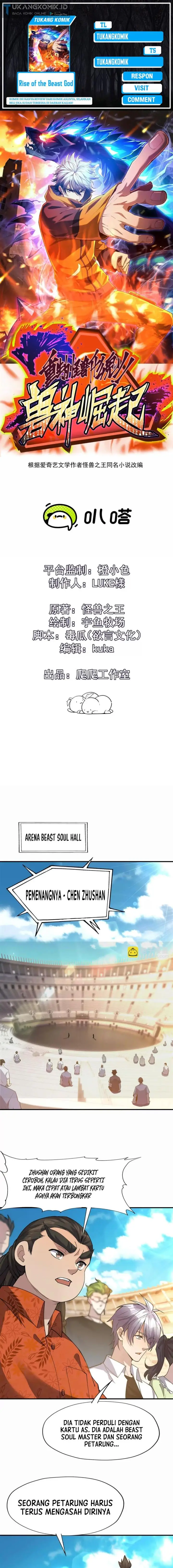 image-komik-rise-of-the-beast-god-chapter-46-0/14