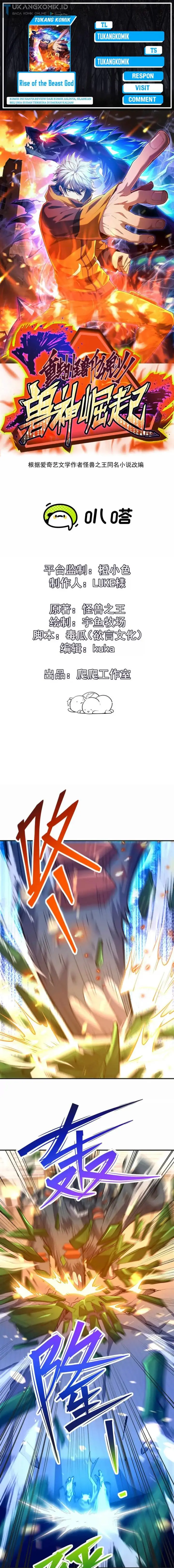 image-komik-rise-of-the-beast-god-chapter-48-0/15