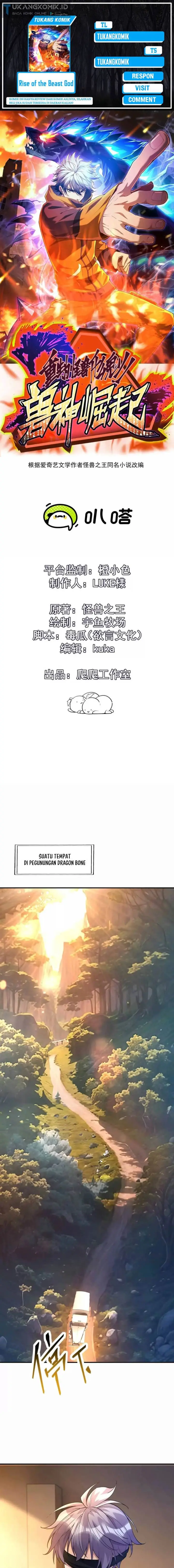 image-komik-rise-of-the-beast-god-chapter-51-0/14