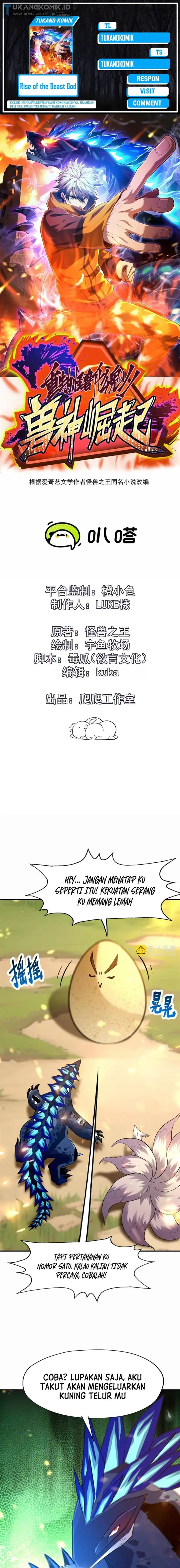 image-komik-rise-of-the-beast-god-chapter-54-0/16