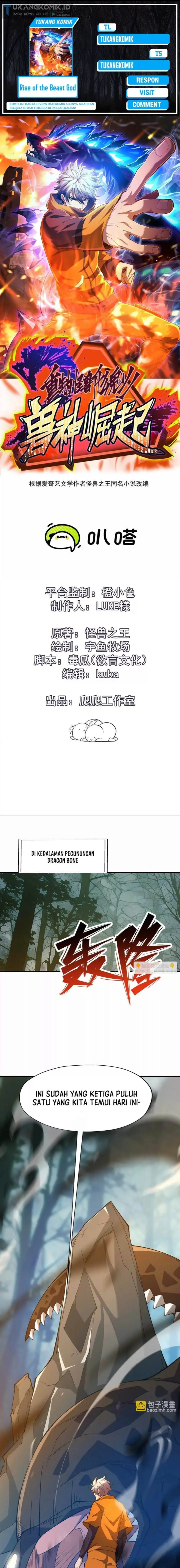 image-komik-rise-of-the-beast-god-chapter-58-0/22
