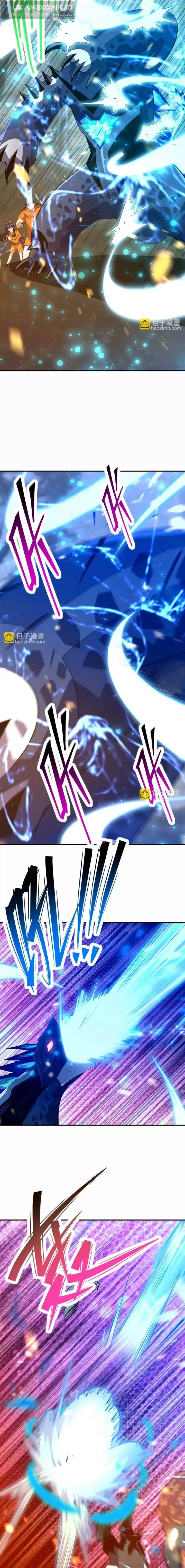 image-komik-rise-of-the-beast-god-chapter-58-7/22