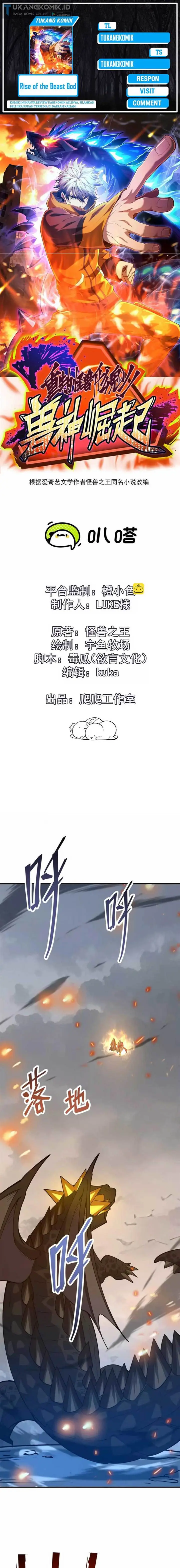 image-komik-rise-of-the-beast-god-chapter-61-0/25