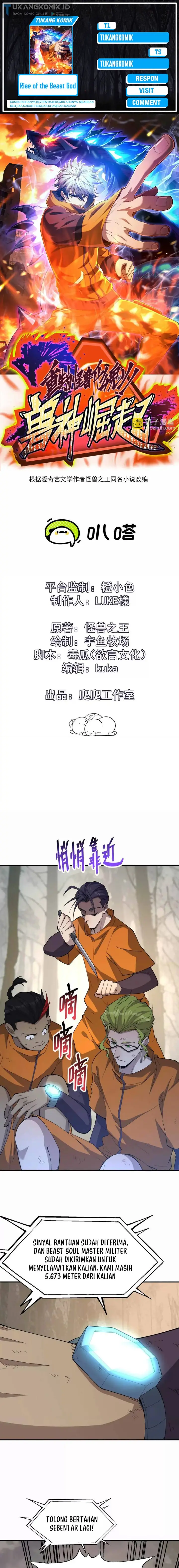 image-komik-rise-of-the-beast-god-chapter-62-0/21