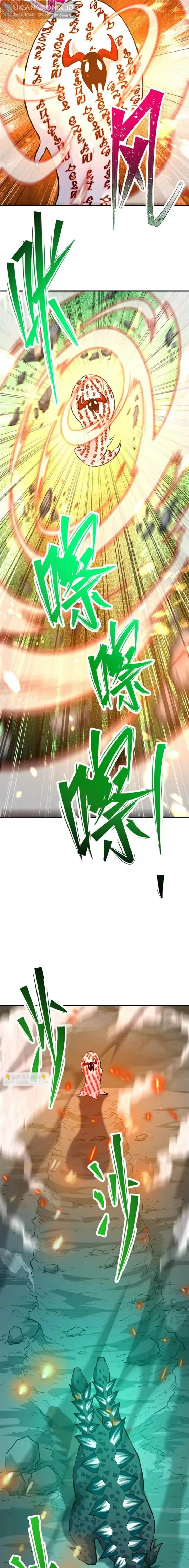 image-komik-rise-of-the-beast-god-chapter-64-15/22