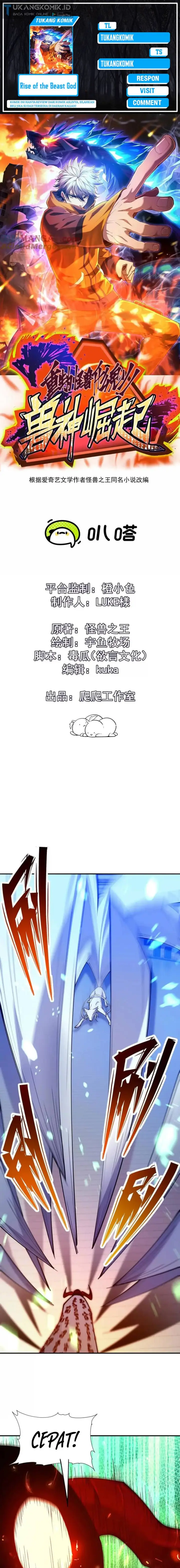 image-komik-rise-of-the-beast-god-chapter-69-0/21