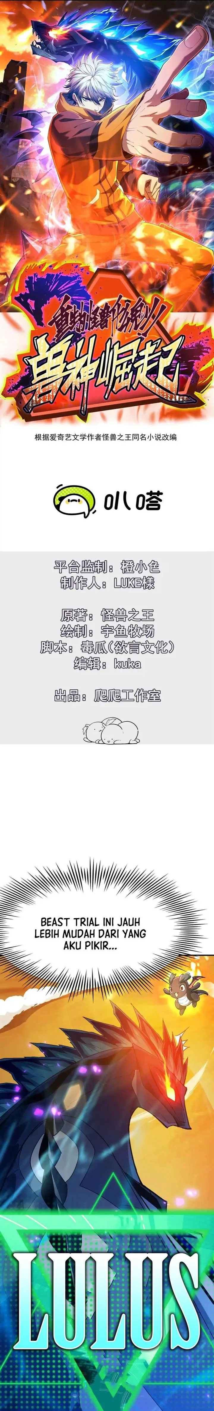 image-komik-rise-of-the-beast-god-chapter-7-0/16