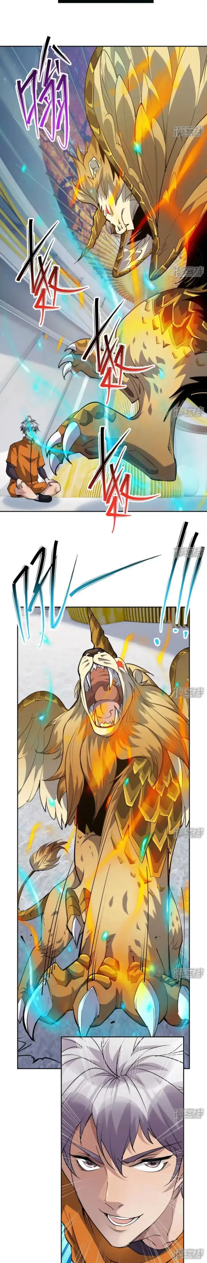 image-komik-rise-of-the-beast-god-chapter-71-8/11