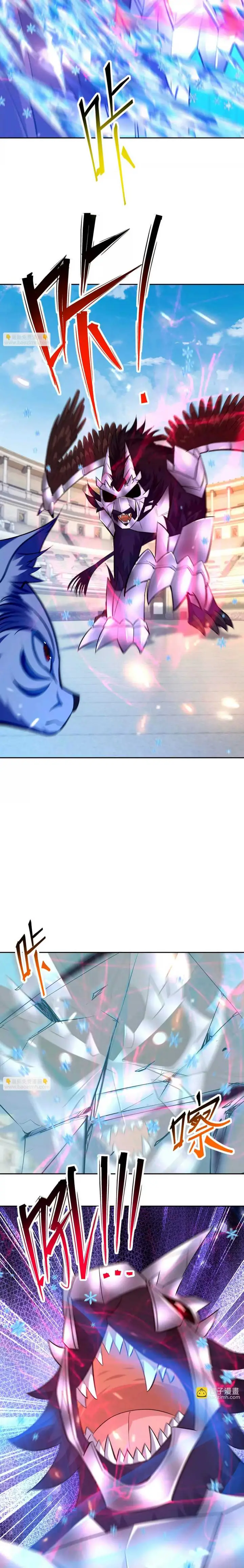 image-komik-rise-of-the-beast-god-chapter-79-11/14
