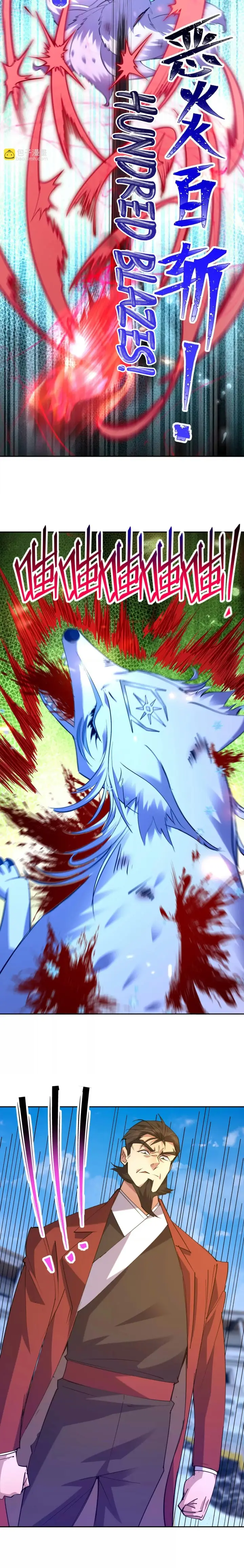 image-komik-rise-of-the-beast-god-chapter-80-7/12