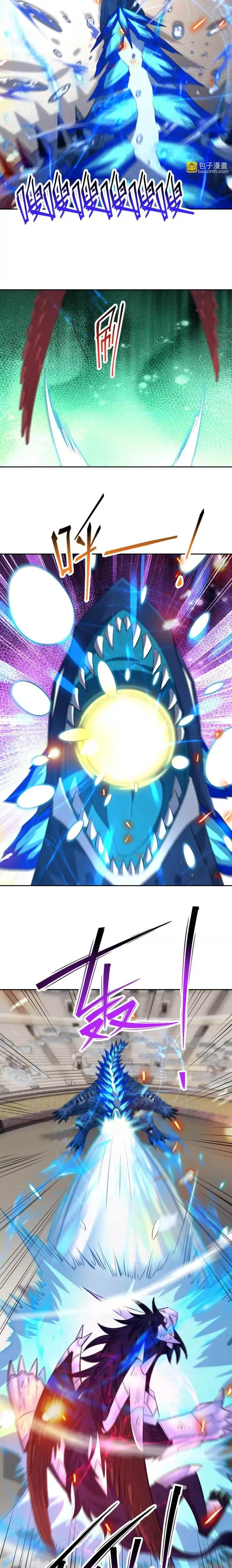 image-komik-rise-of-the-beast-god-chapter-81-10/13