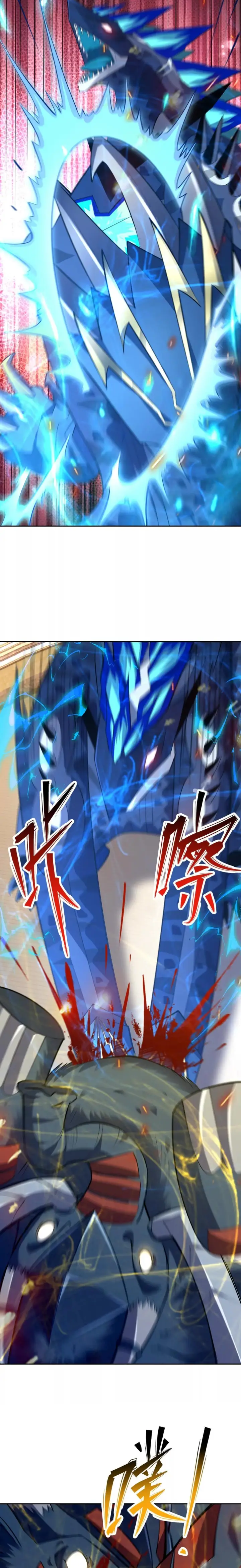 image-komik-rise-of-the-beast-god-chapter-83-2/14