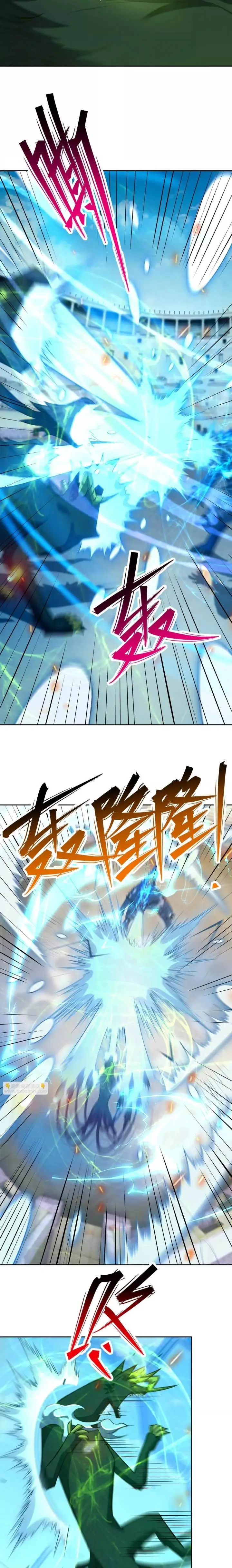 image-komik-rise-of-the-beast-god-chapter-85-2/14