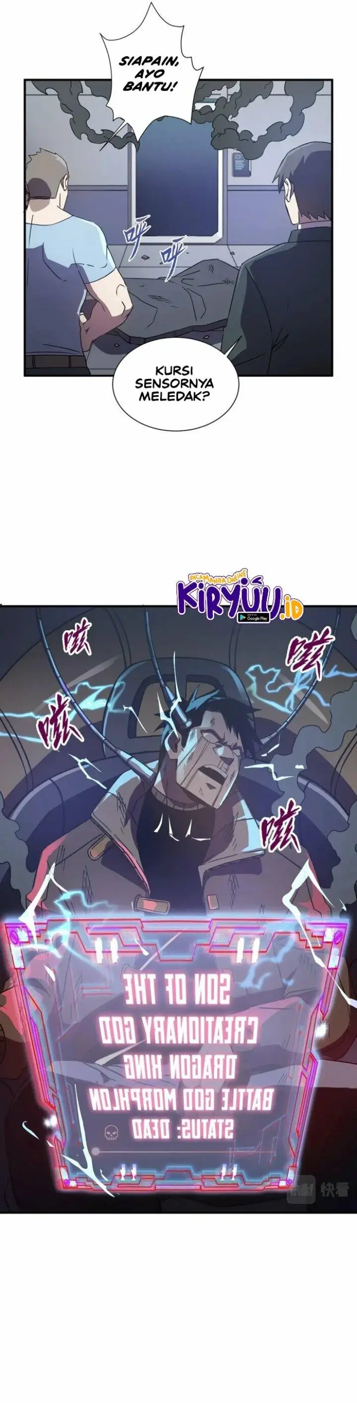 image-komik-rise-of-the-cheat-user-chapter-12-22/29